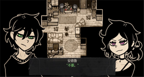 安迪与莉莉的棺材无限金币