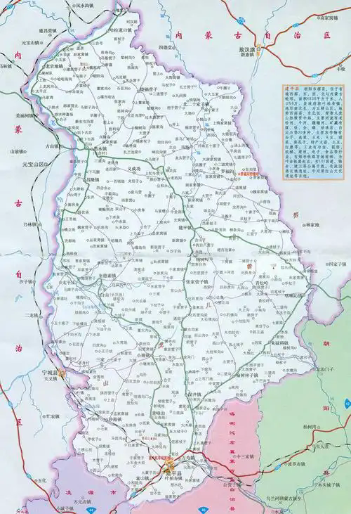 朝阳建平县地图