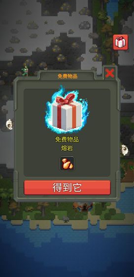 上帝模拟器全解锁免费