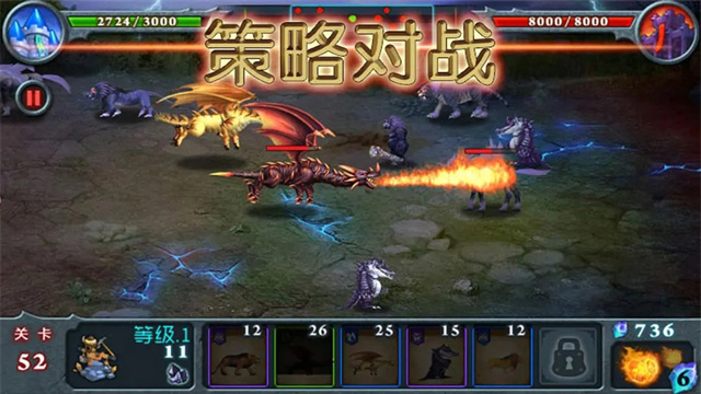 兽王争霸内置MOD菜单