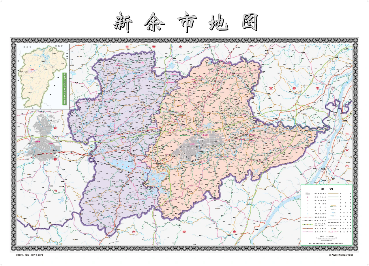 http://i-2.onegreen.net/2025/1022/34d56938f84749c4b2a9bcef65e35190.png