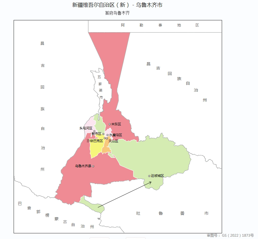 乌鲁木齐地图