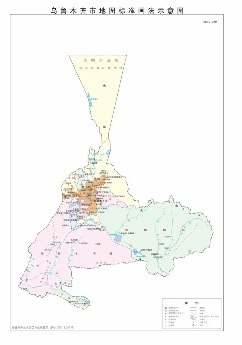 乌鲁木齐地图