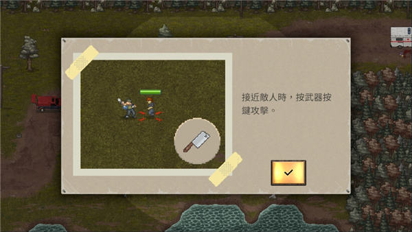 迷你dayz2无限油桶