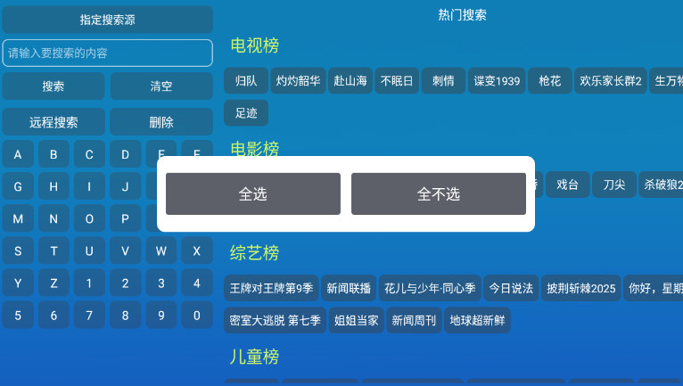 晨瑞影仓