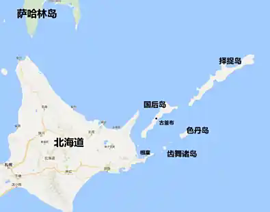 南千岛群岛地图