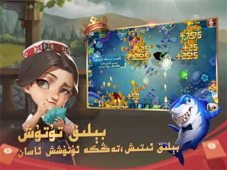badamoyuni游戏ios