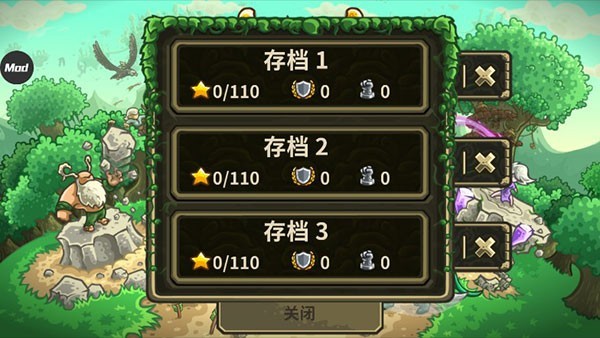 王国保卫战3全英雄解锁版