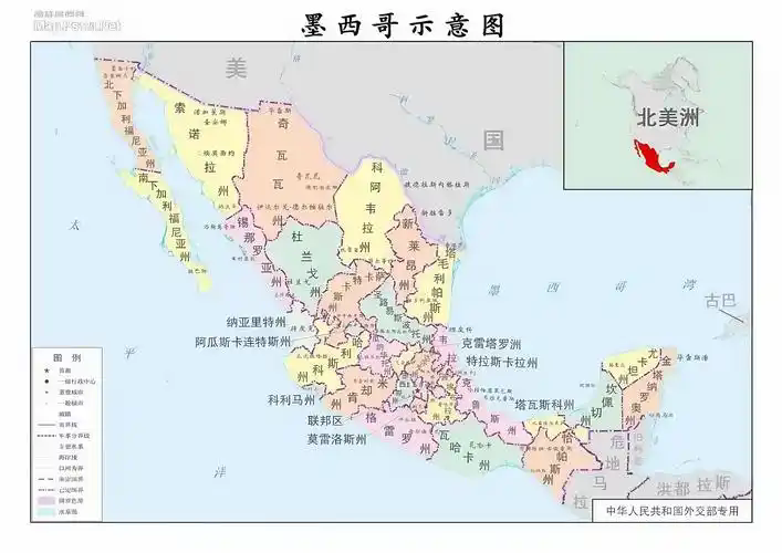 墨西哥地图位置