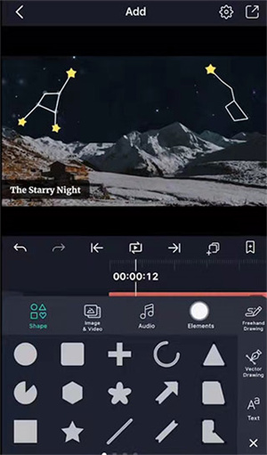 新手入门教程截图1