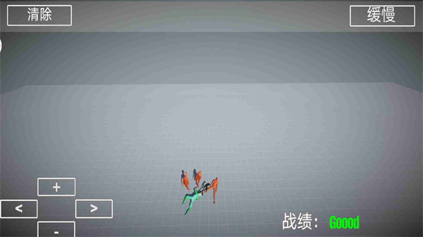 布娃娃战斗模拟器2内置菜单