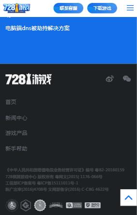 728game.net