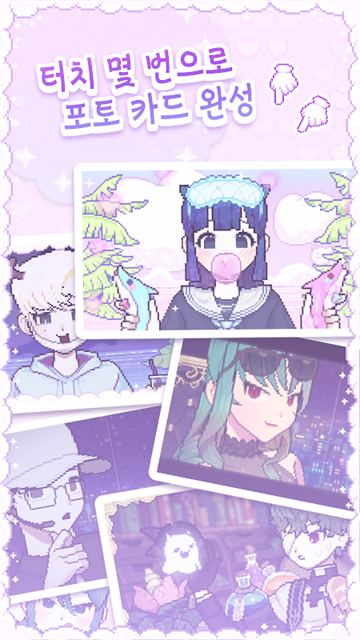 pixelpoca像素少女波卡游戏