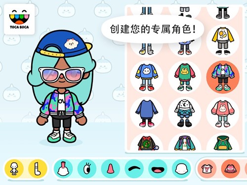 托卡小镇世界全解锁无广告