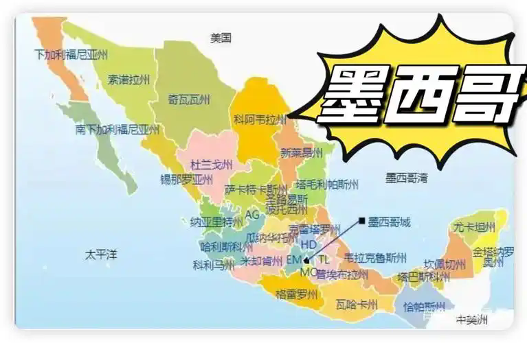 墨西哥地图位置