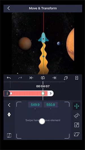 新手入门教程截图3