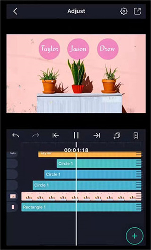新手入门教程截图2