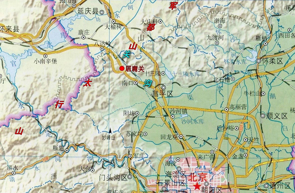 居庸关地图