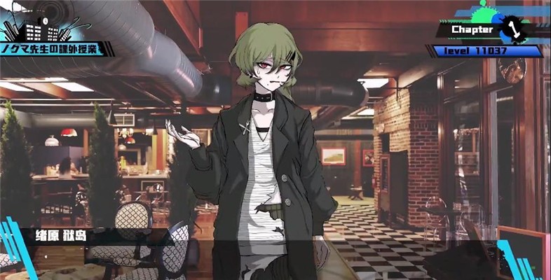 弹丸论破交替螺旋汉化版
