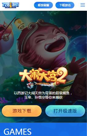 728game.net