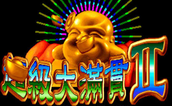 超级大满贯2安卓版单机