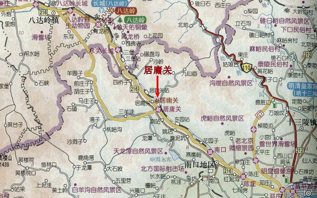 居庸关地图