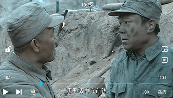使用方法截图6