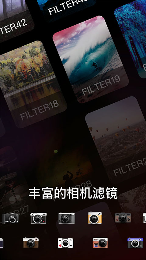 dazz相机免费