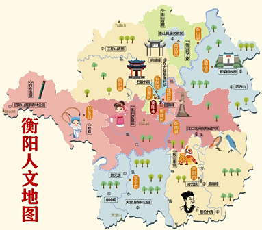 衡阳地区地图