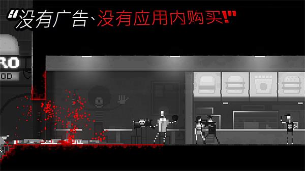 僵尸之夜恐怖中文版