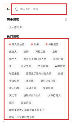 喵小乐小说