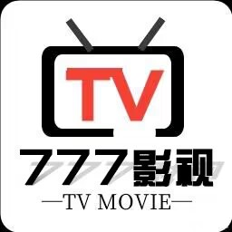 777影视免费追剧