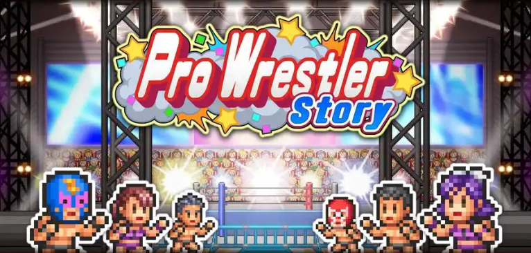 摔跤擂台物语多版本