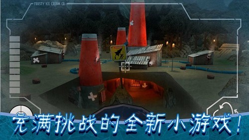 恐怖冰淇淋8无限子弹版