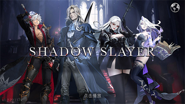 暗影杀手忍者战士汉化版