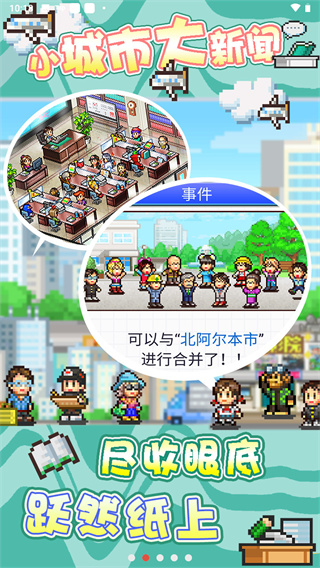灵犀出版社物语折相思