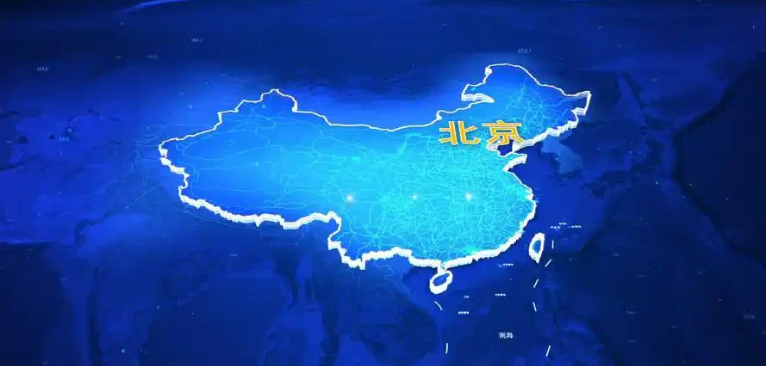 一起看地图app合集