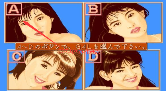 电子基盘麻将(老版本)无限币