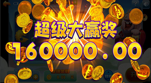 琼崖海南麻将安卓版