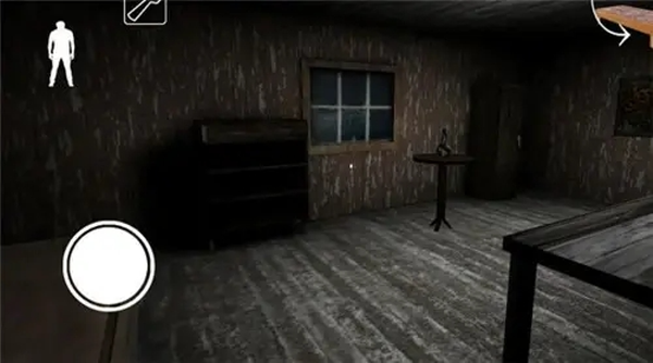 恐怖老奶奶内置菜单版