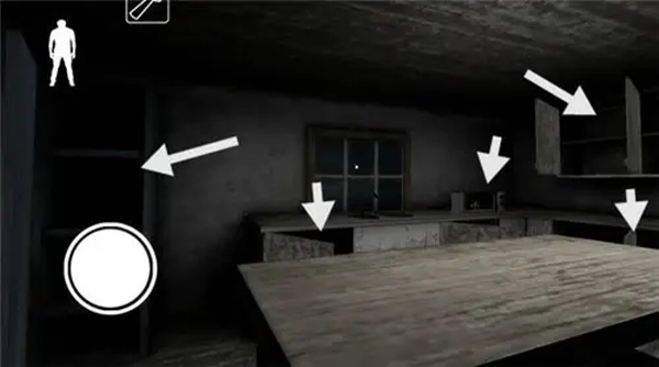 恐怖老奶奶内置菜单版