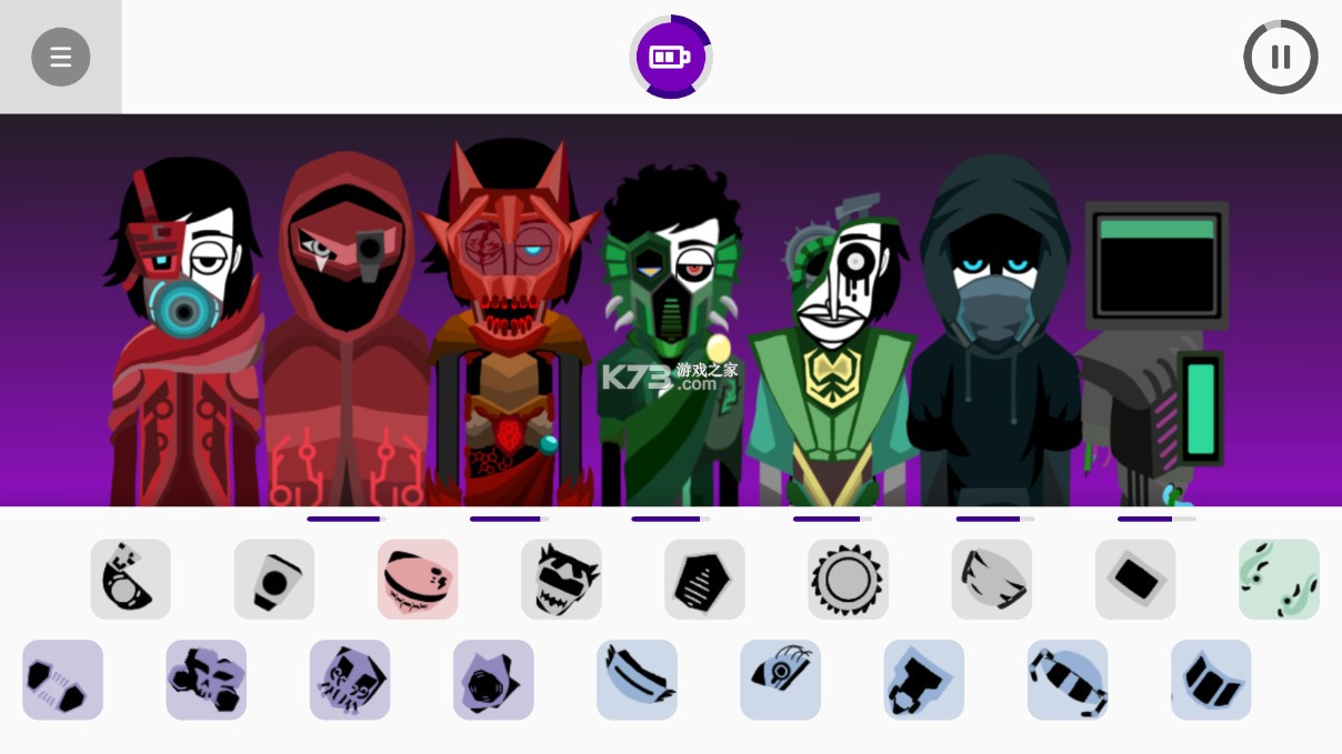 节奏盒子DeadInside完整版