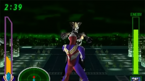 迪迦戴拿两个新的光内置菜单