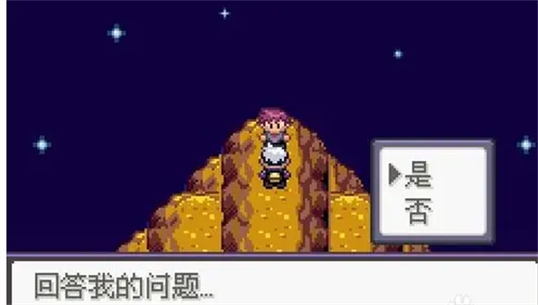 漆黑的魅影金手指