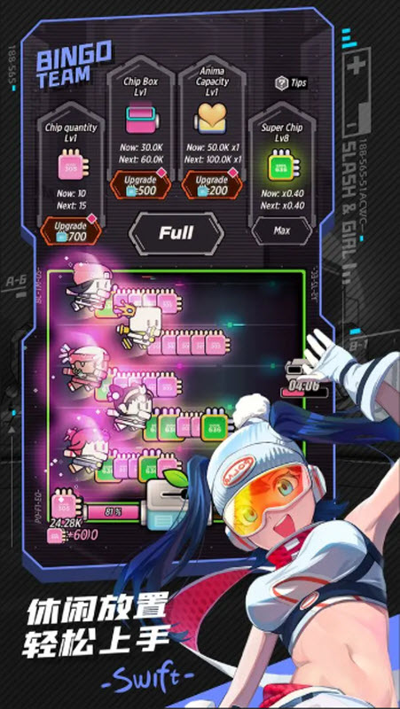 战斗少女跑酷内置菜单版