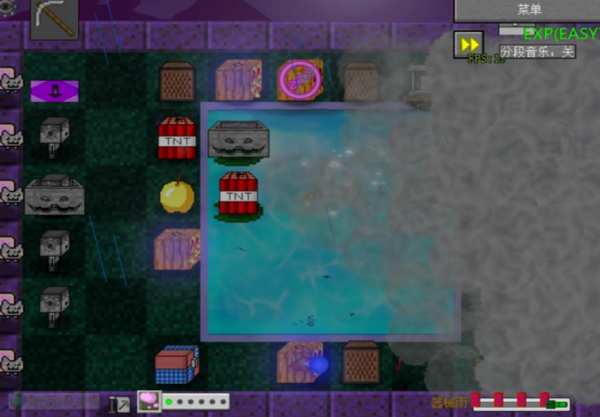 植物大战僵尸我的世界版安卓版