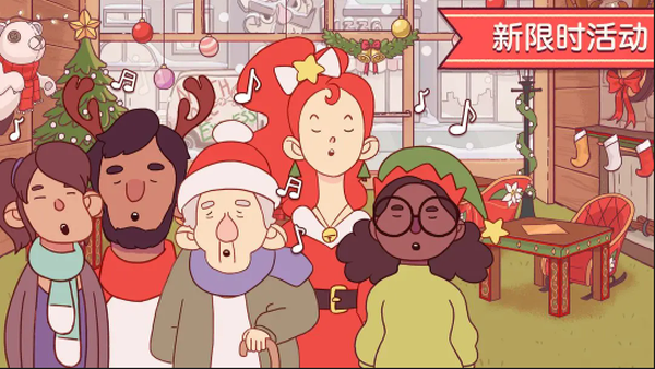 可口的比萨安卓版