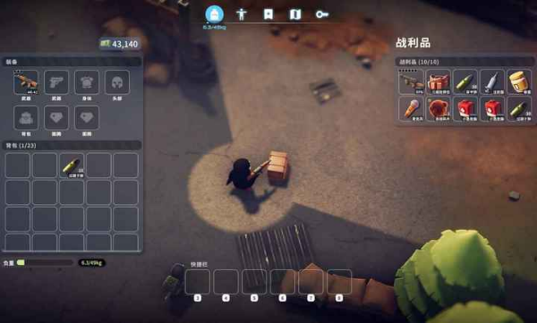 逃离鸭科夫内置菜单版