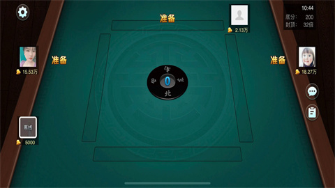 决战血流麻将湖北