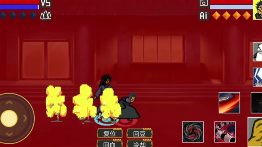 像素火影超神版最新版